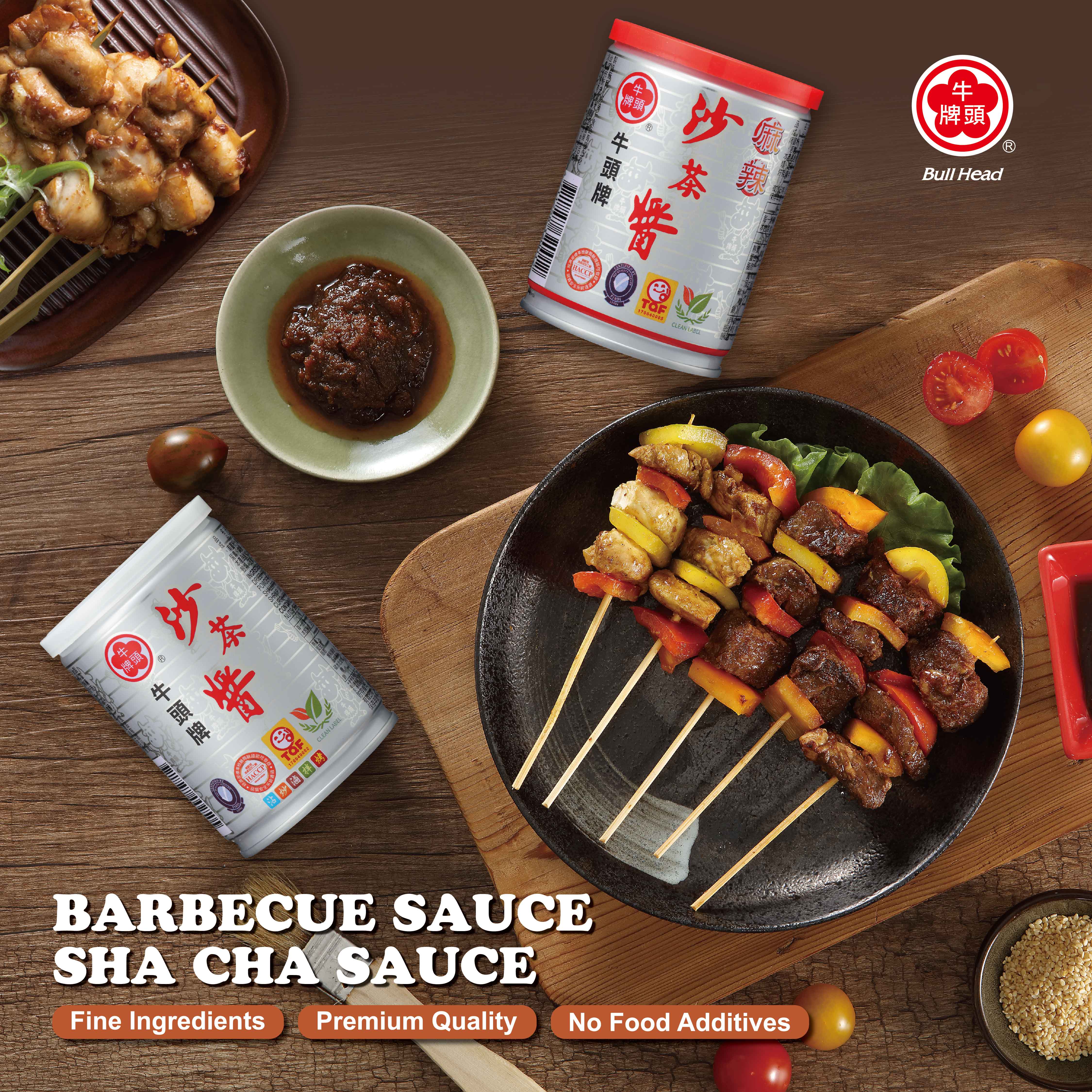 好帝一食品有限公司